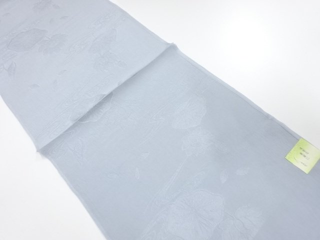 Japanese Kimono / Accessories Silk